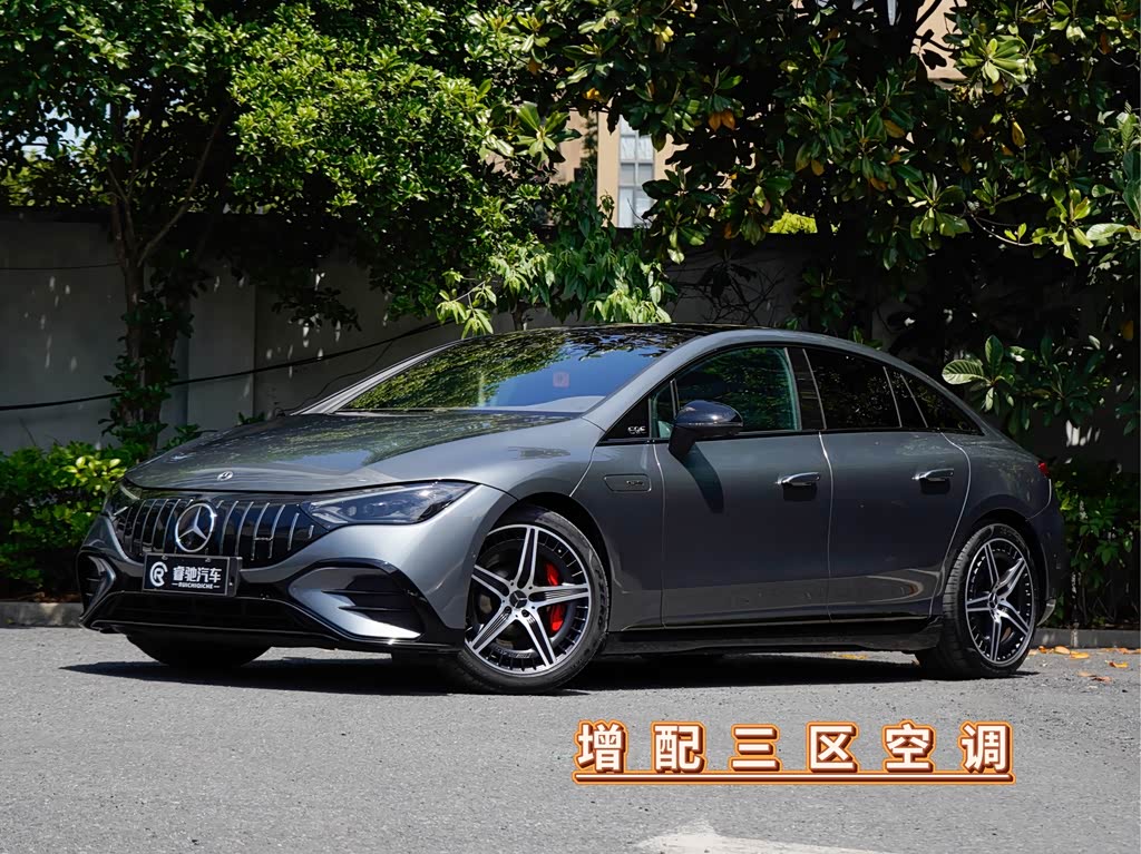 Mercedes-Benz EQE A MG