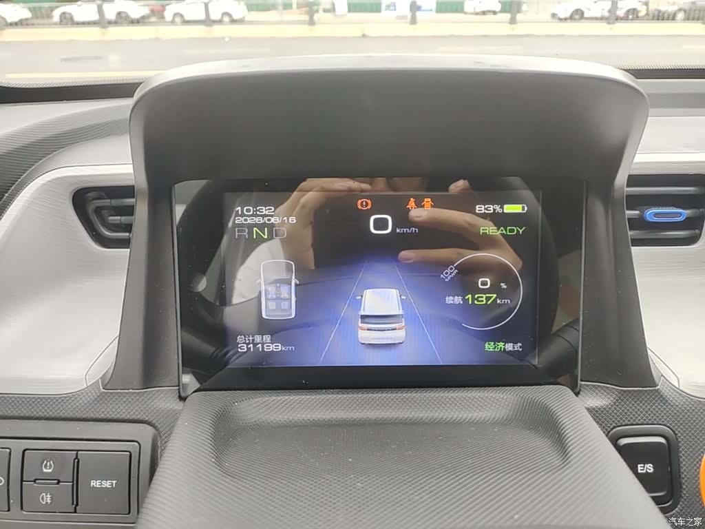 Wuling MINIEV, 2021 12