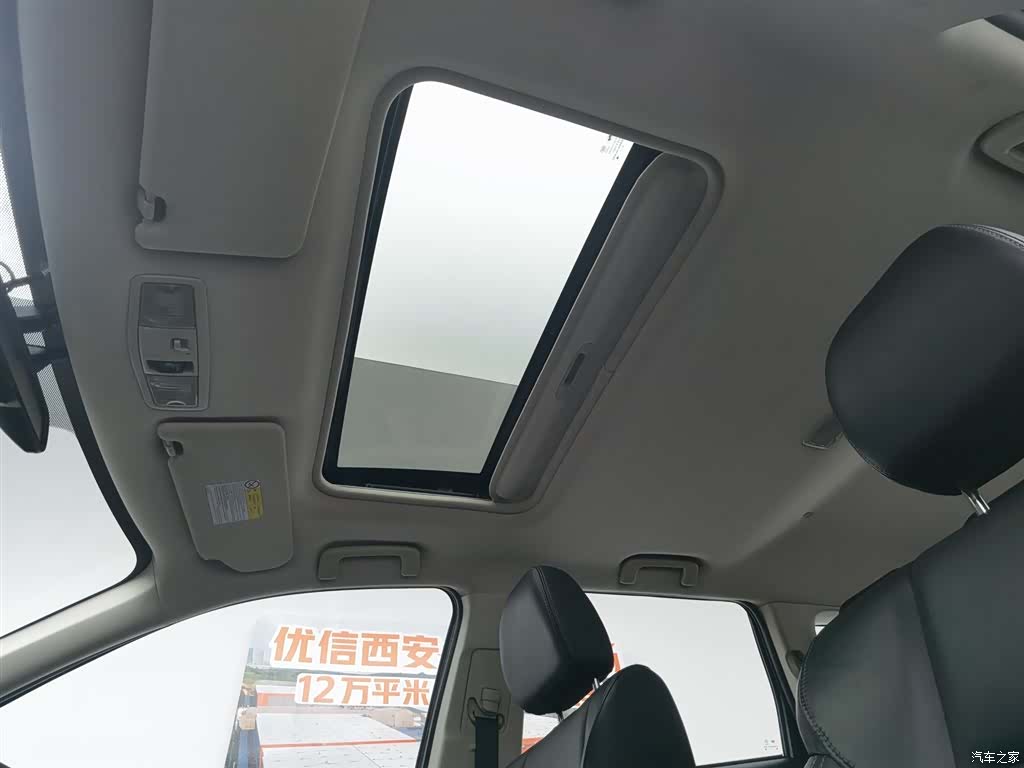 Mitsubishi Outlander, 2020 14