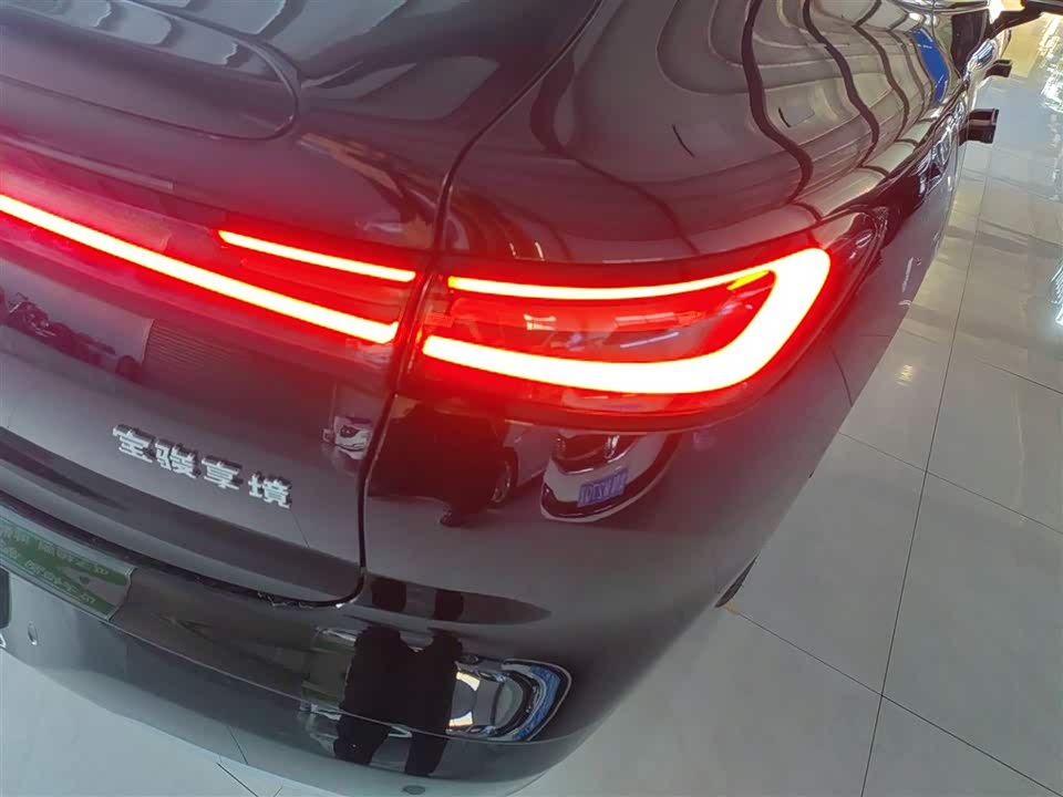 Baoding Enjoy the realm