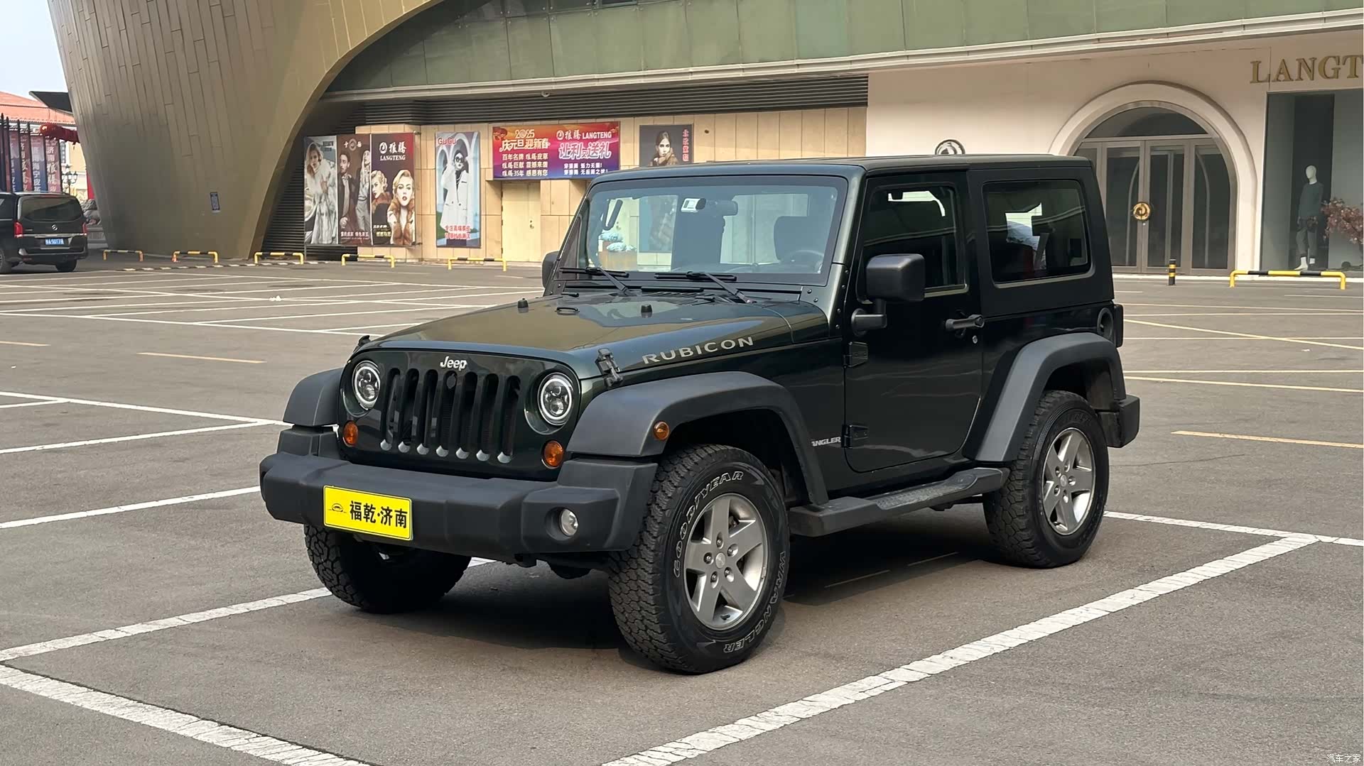 Jeep Wrangler, 2010 8