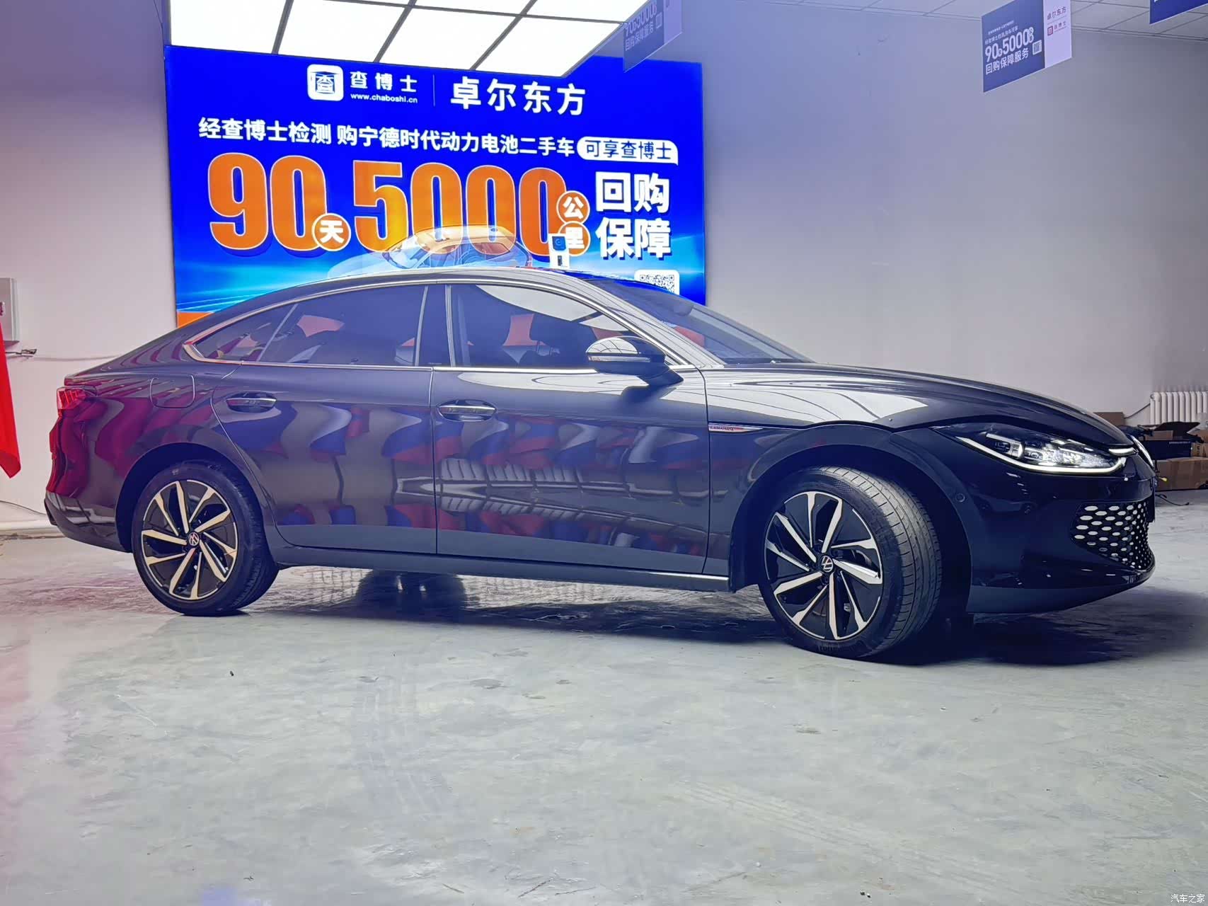 Volkswagen Lamando, 2022 3