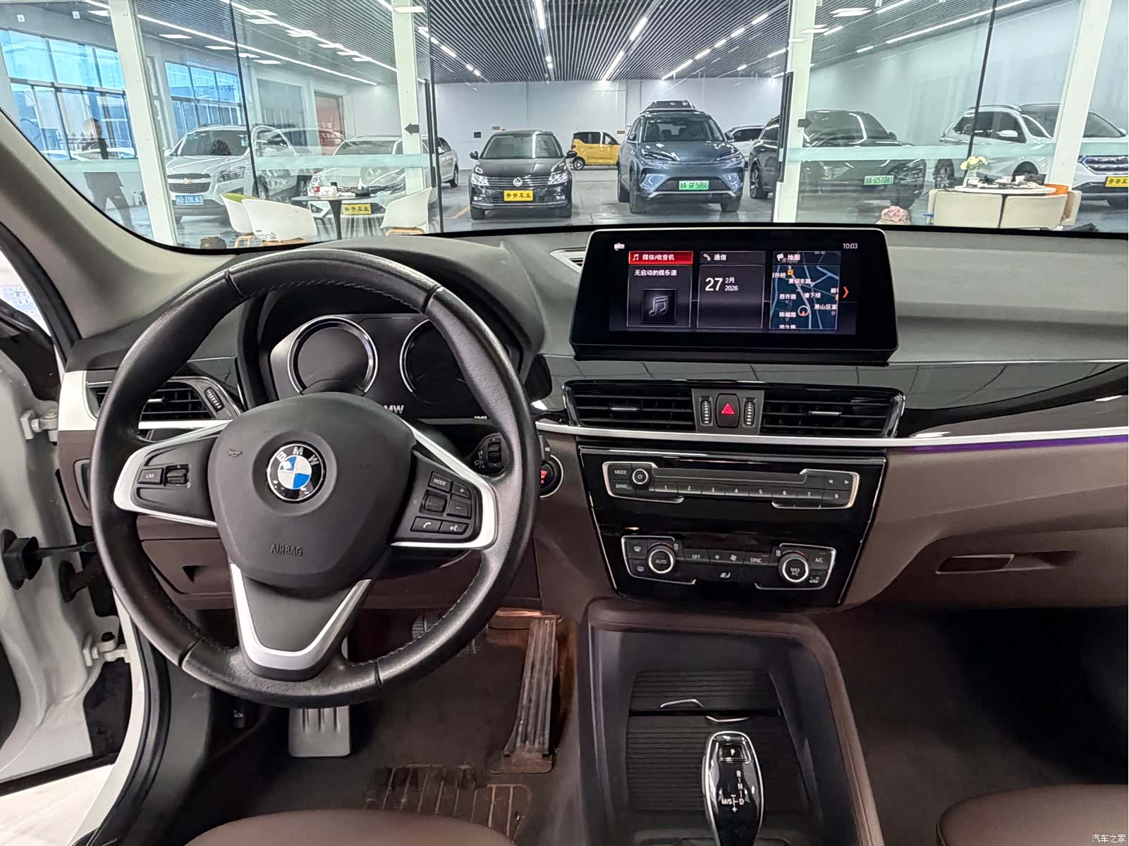BMW X1, 2020 13