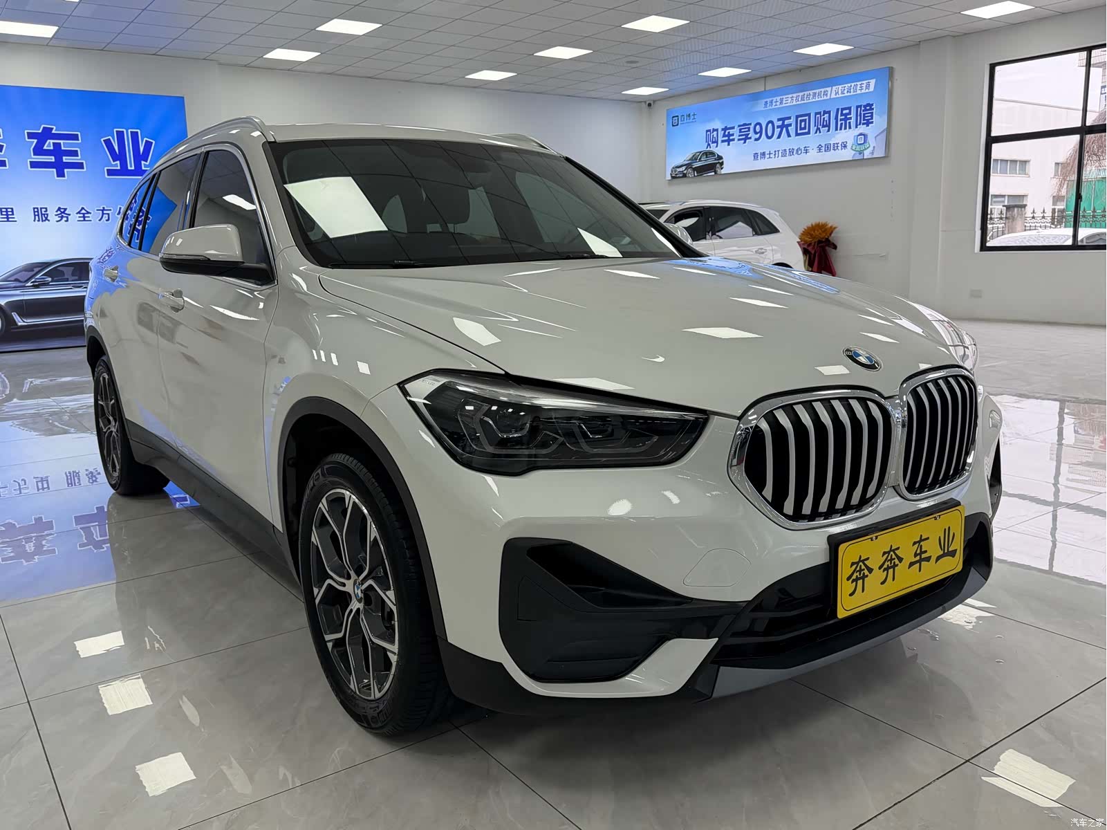 BMW X1, 2020 2