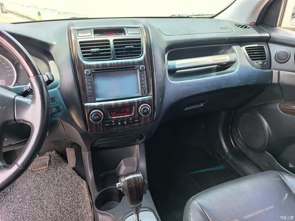 Kia GLS, 2014 13