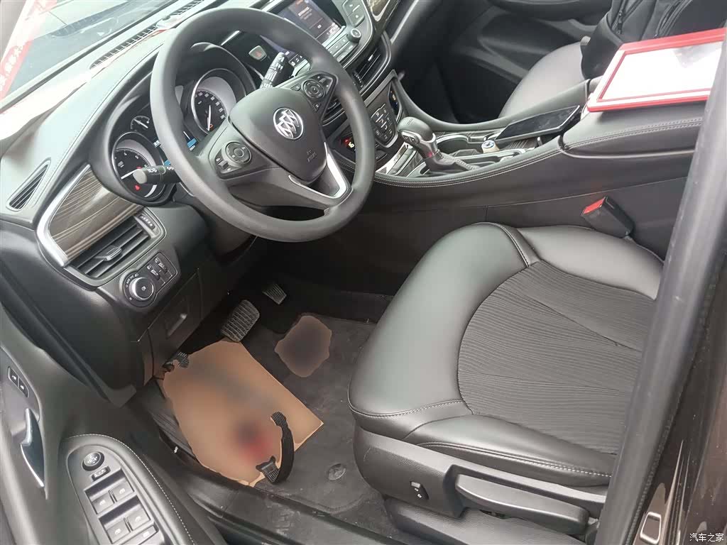 Buick Envision Plus, 2020 11