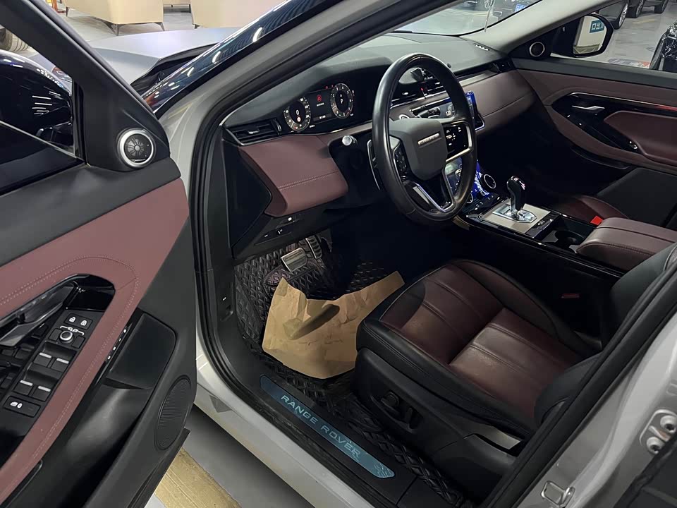 Land Rover Range Rover Aurora