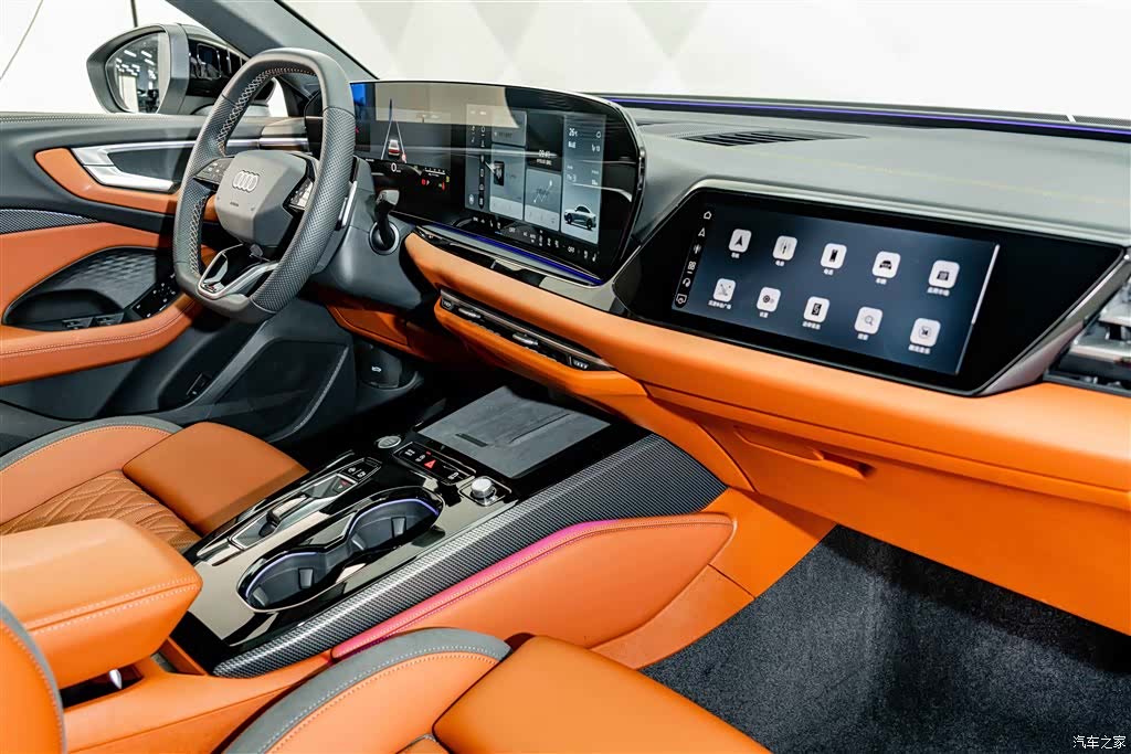 Audi A5, 2026 17