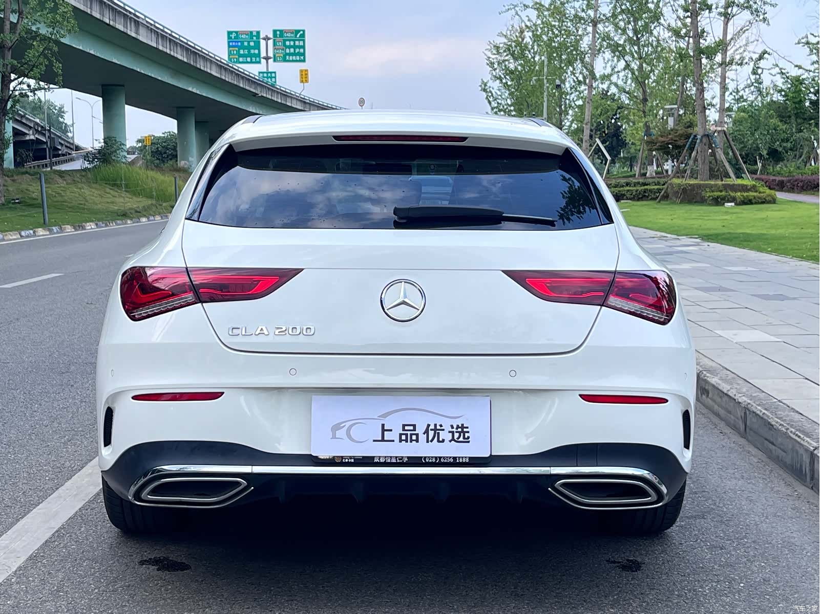 Mercedes-Benz CLA, 2021 20
