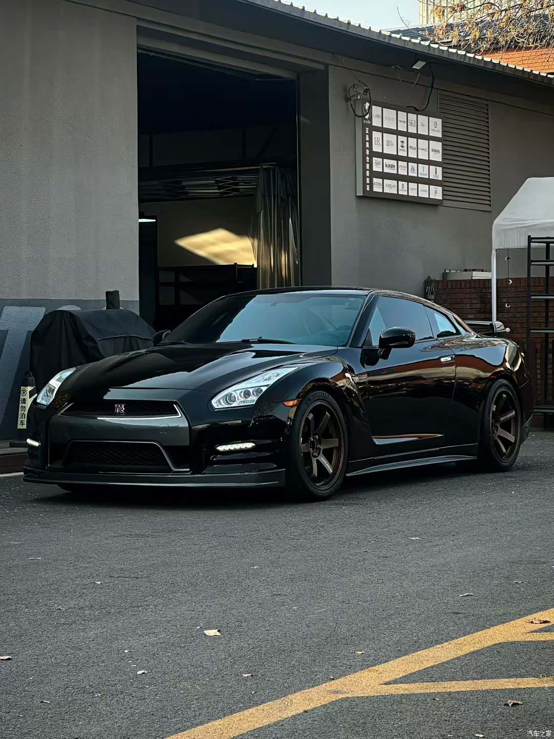 Nissan GT-R