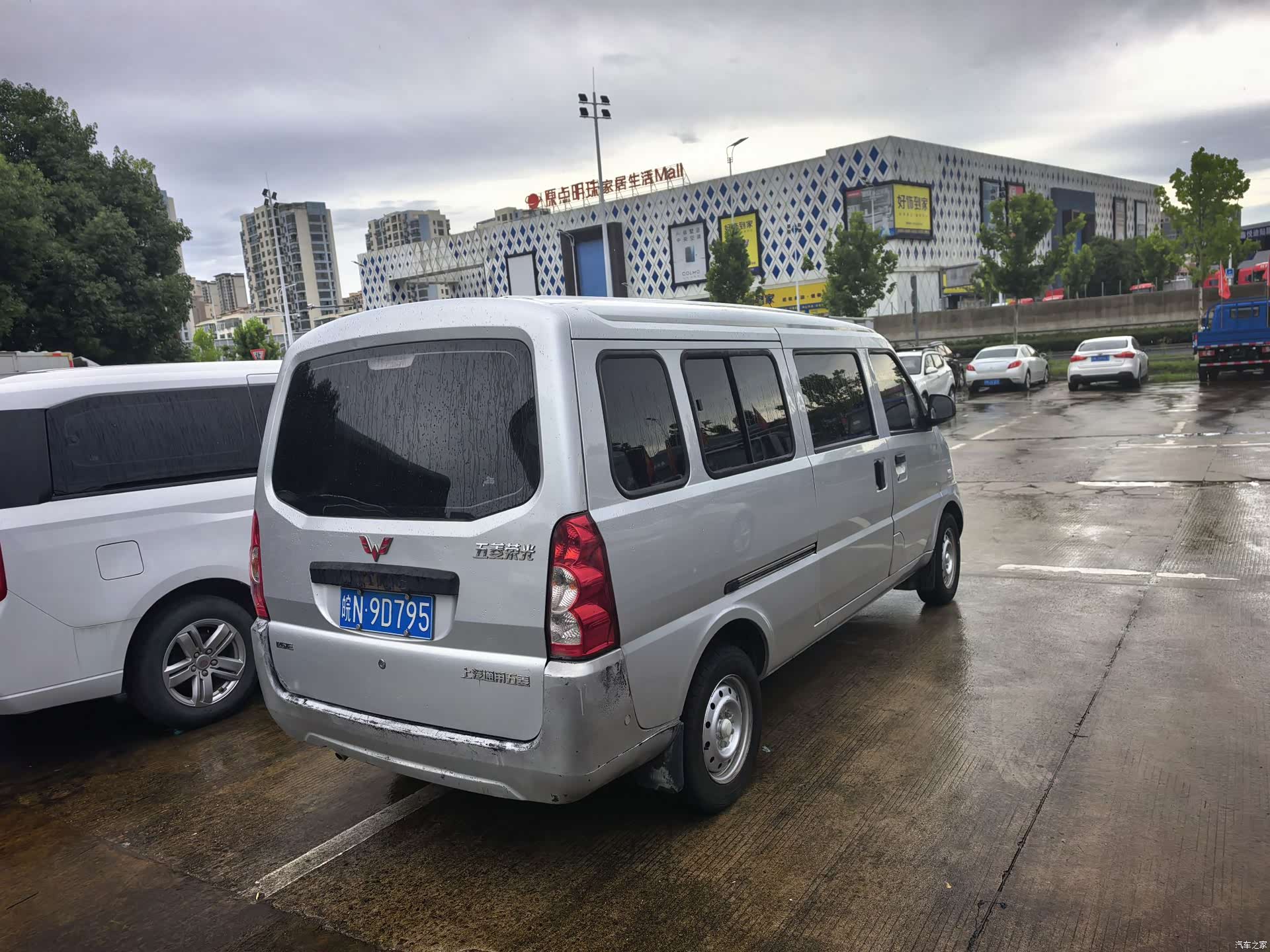 Wuling L3C, 2021 6