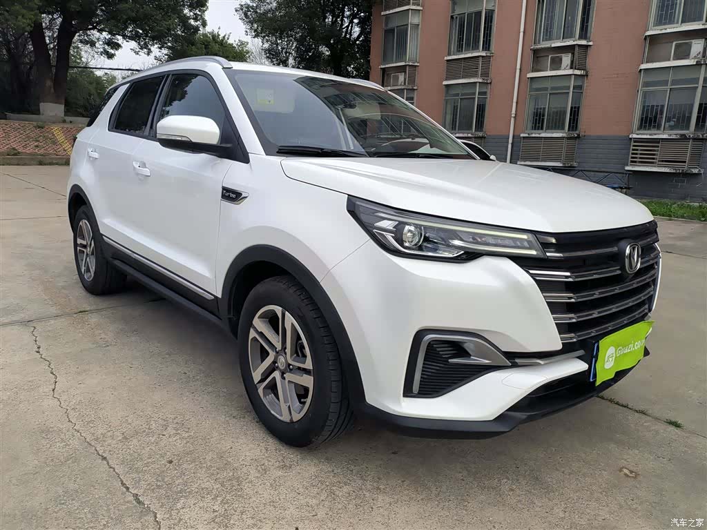 Changan CS55, 2020 4