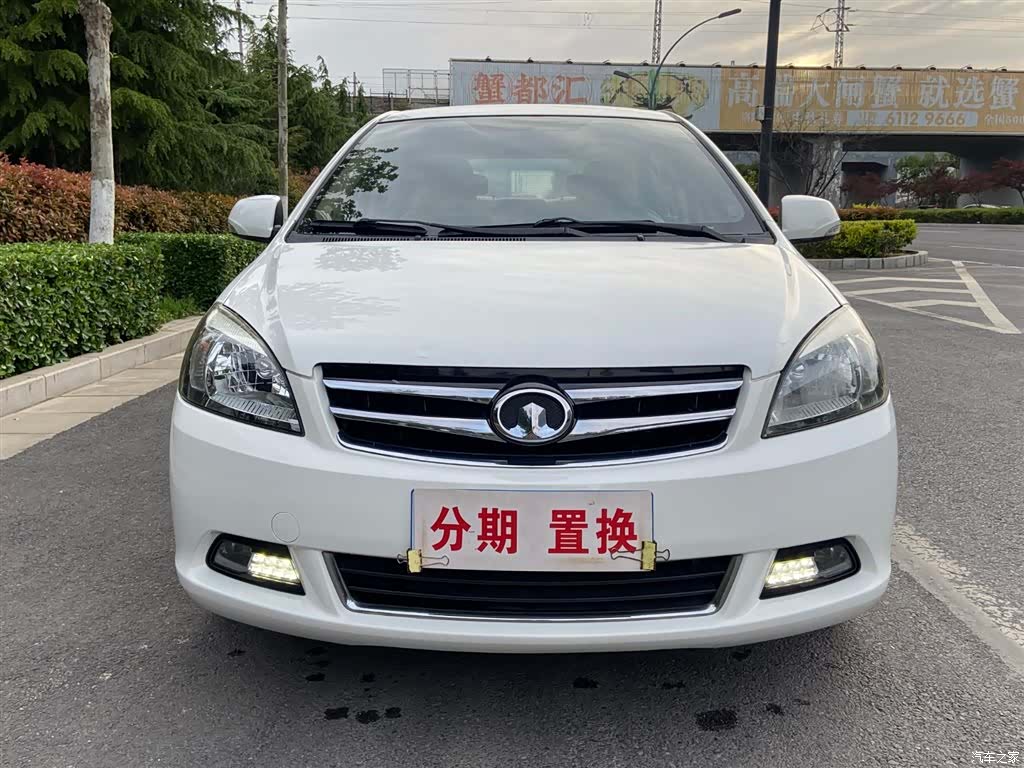 Great Wall C30, 2013 2