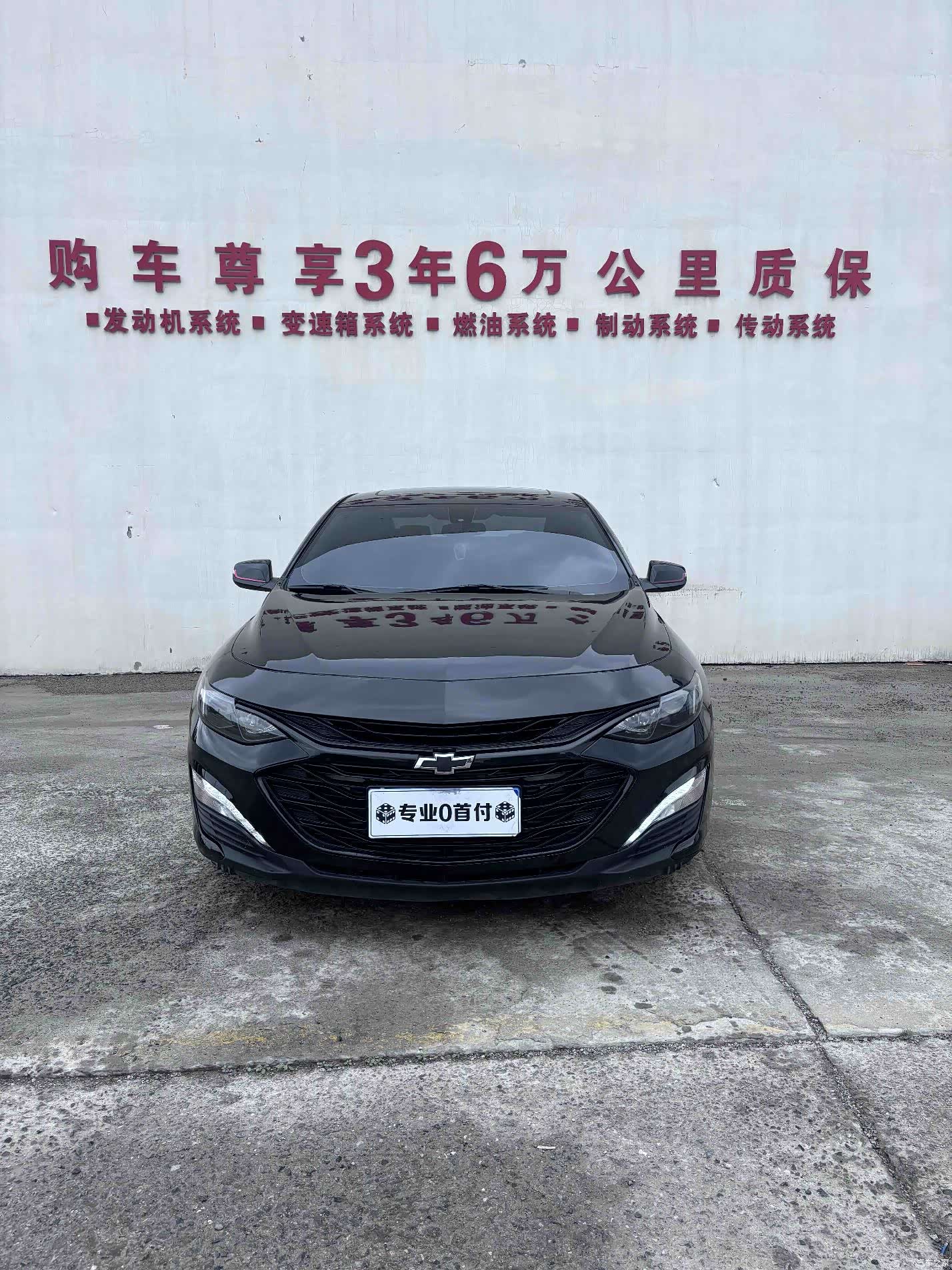 Chevrolet XL, 2023 3