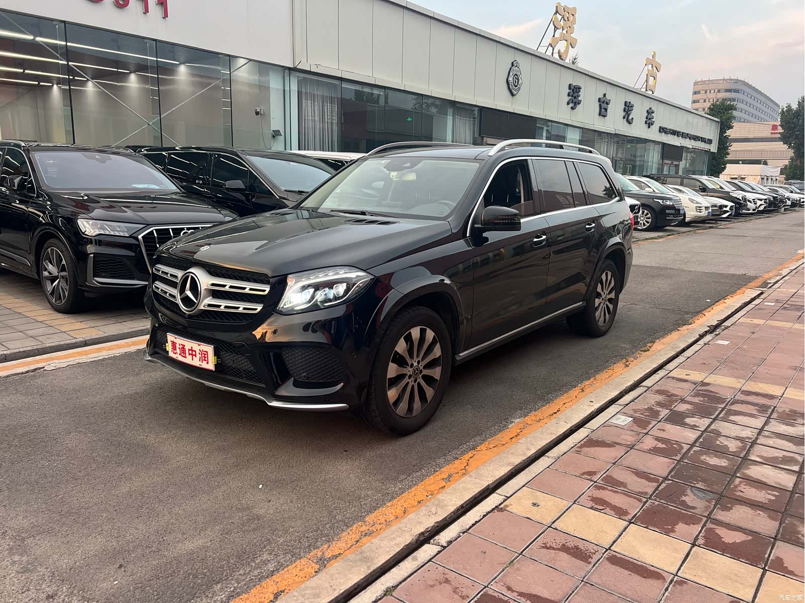 Mercedes-Benz GLS, 2019 1