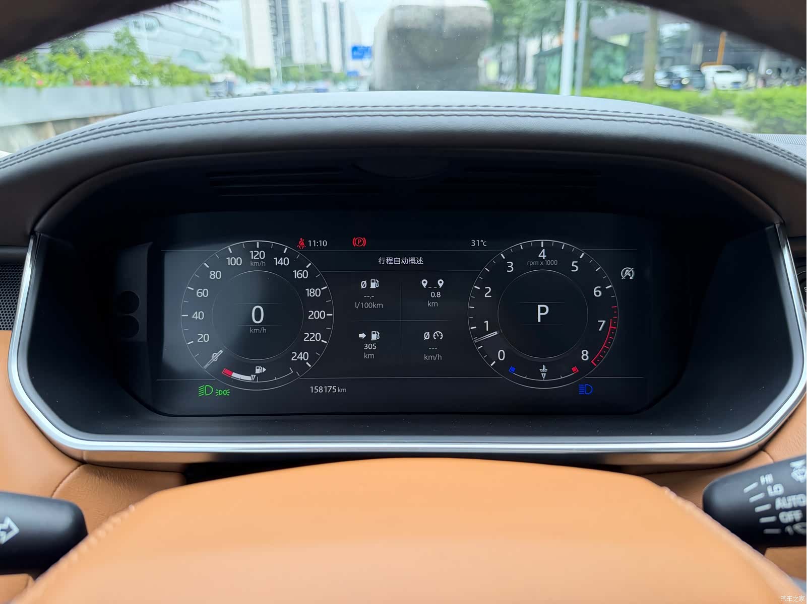 Land Rover Range Rover, 2018 16