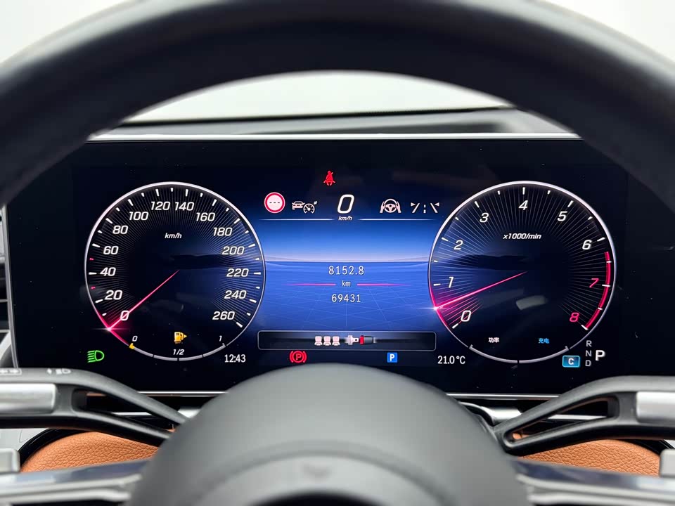 Mercedes-Benz S-class