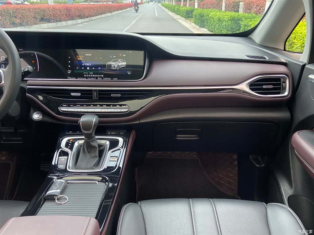 Trumpchi M6, 2024 9