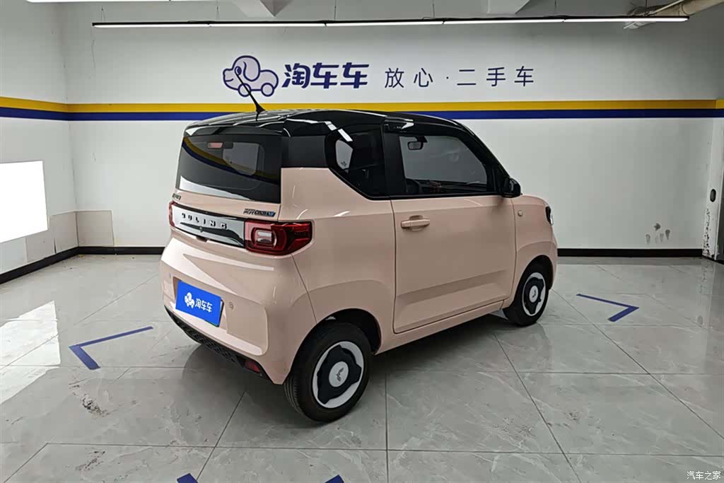 Wuling Yuan, 2022 3