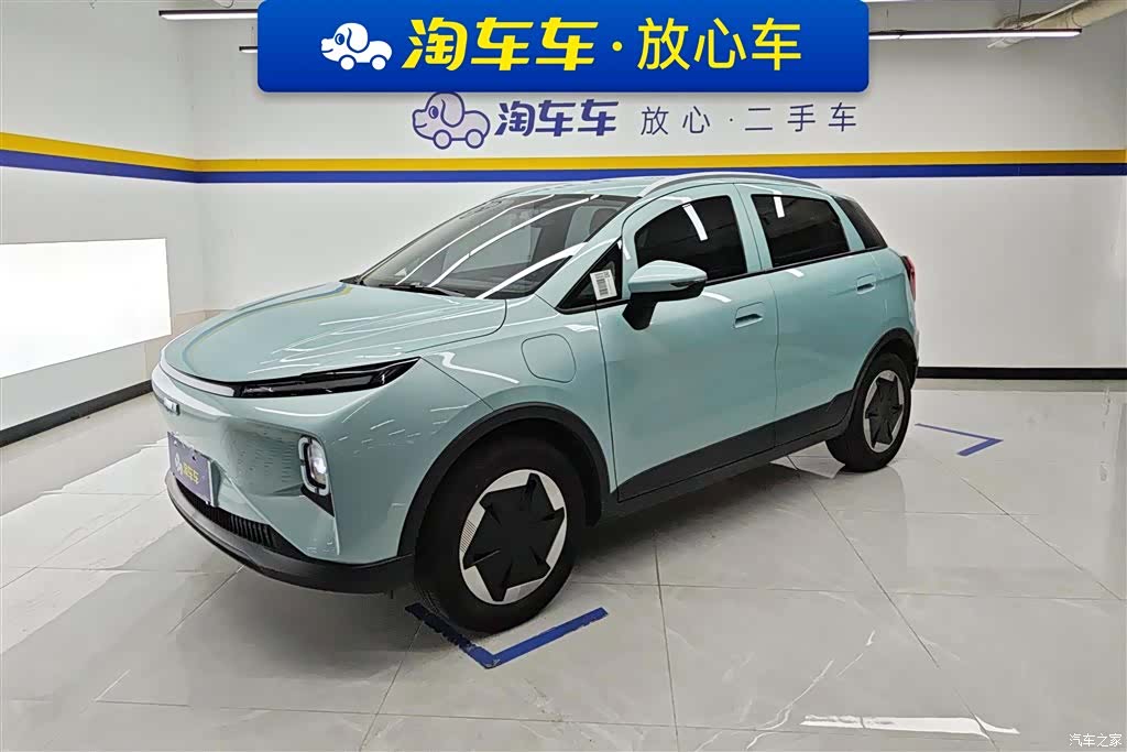 Geely E