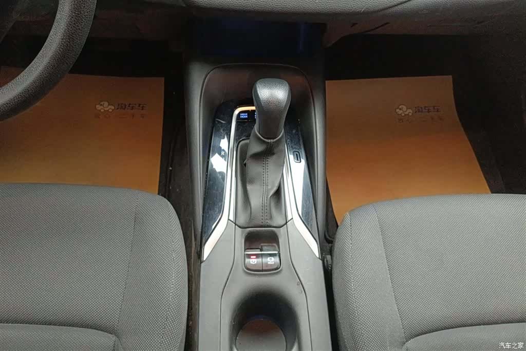 Toyota Levin, 2022 16