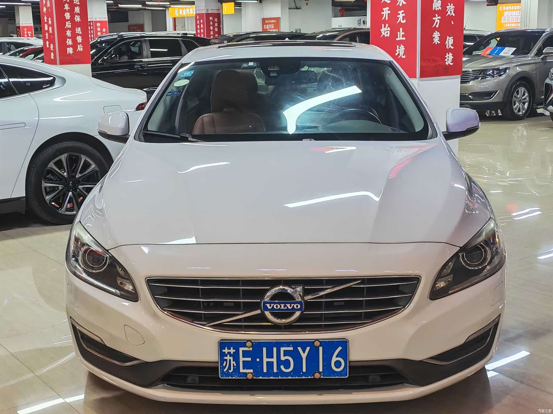 Volvo S60, 2014 1