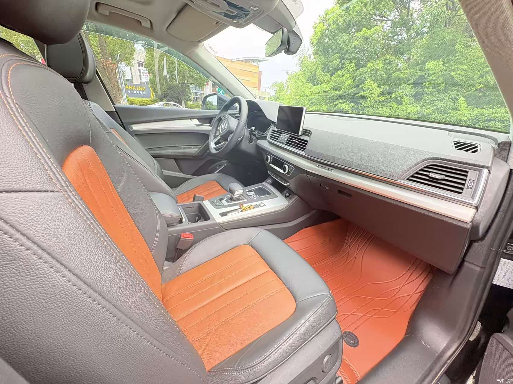 Audi Q5L, 2020 7