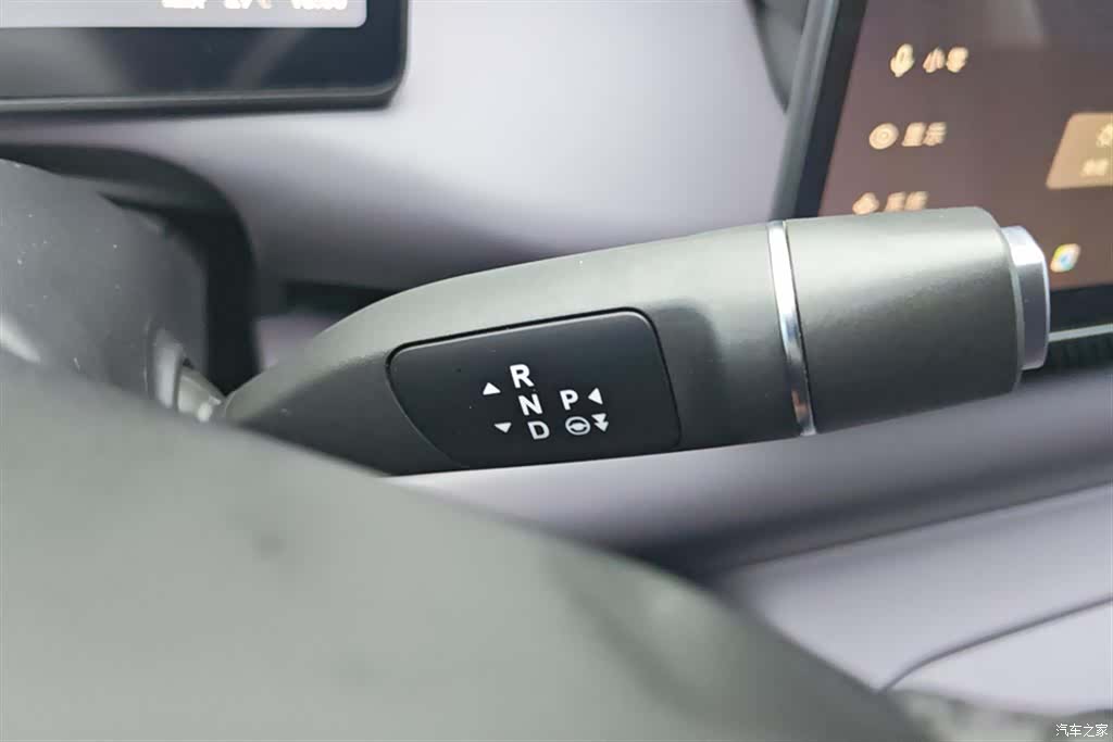 Leapmotor C16, 2024 16