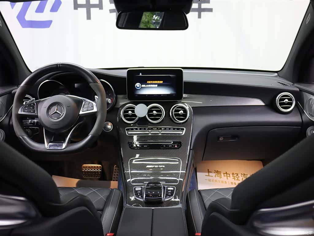 Mercedes-Benz GLC, 2019 12