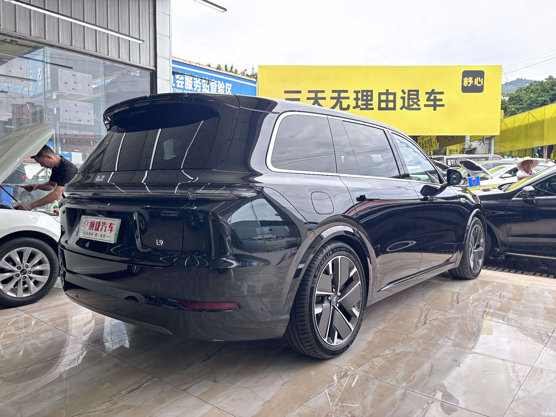 Li Auto L9, 2026 12