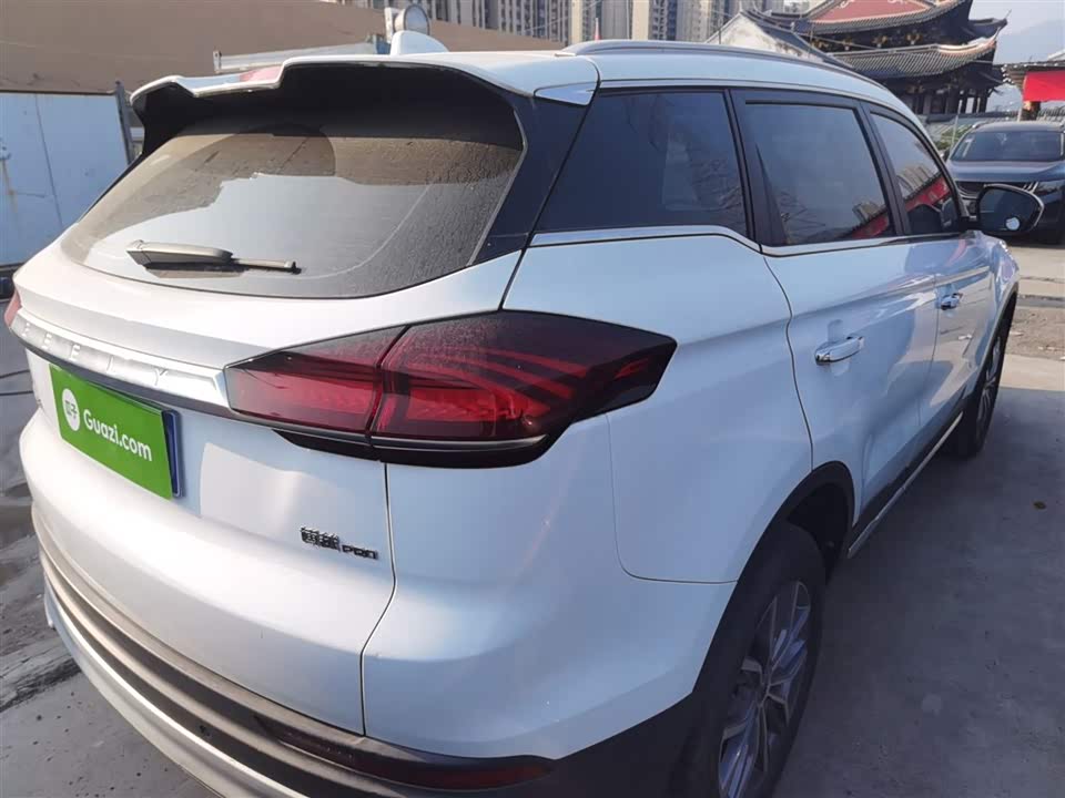 Geely Atlas
