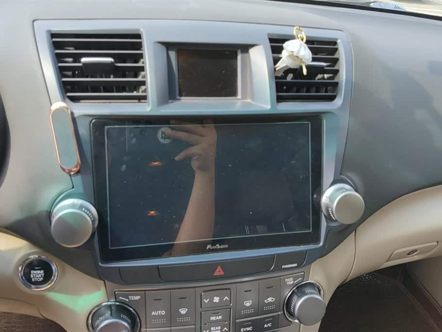 Autohome Tianjin