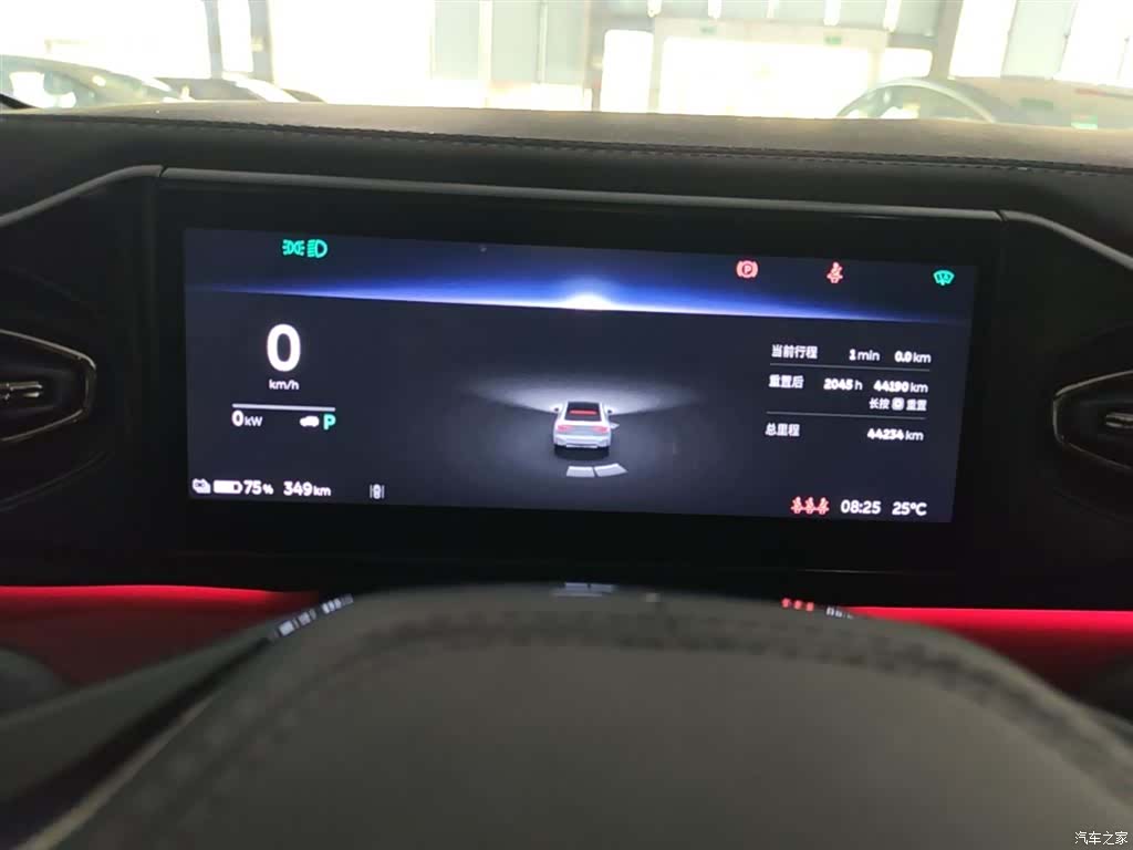NIO EC6, 2021 12
