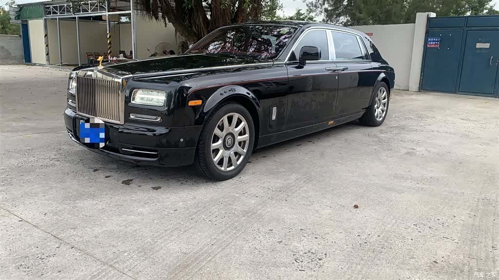 Rolls-Royce Phantom, 2015 10