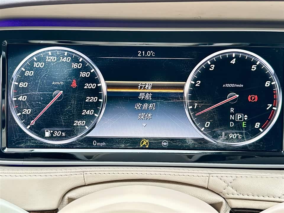 Mercedes-Benz Maybach S-class