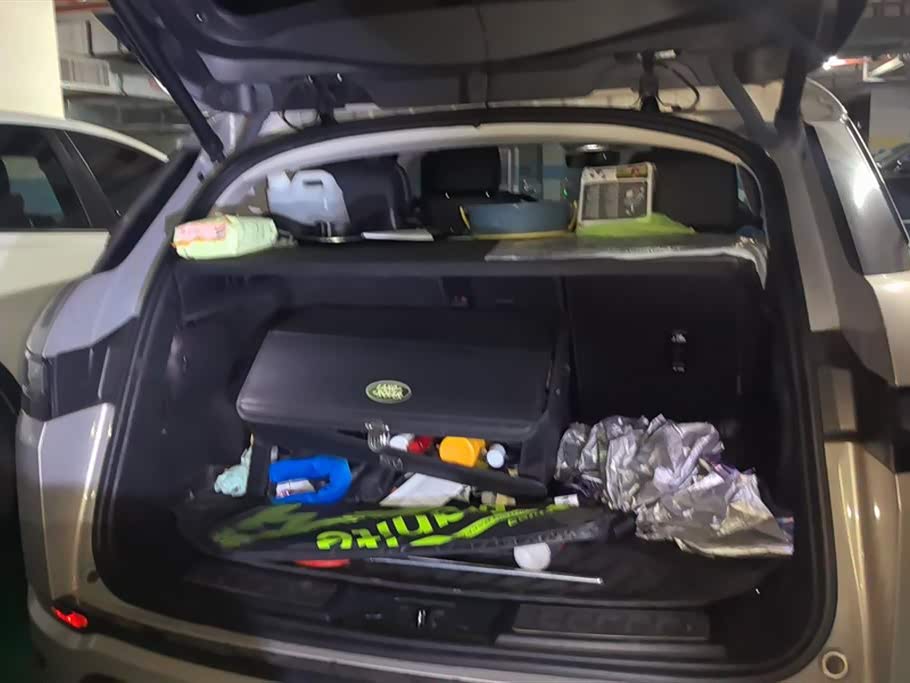 Land Rover Range Rover Aurora