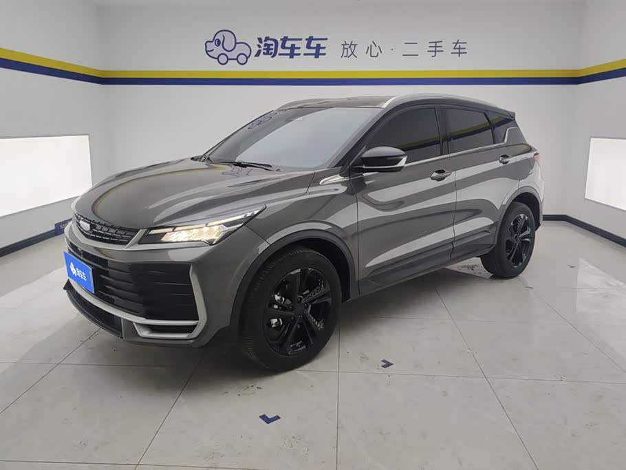 Geely Binyue