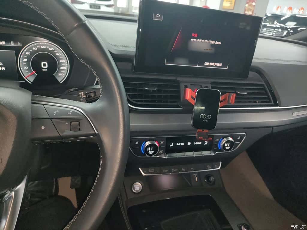 Audi Q5L, 2022 10