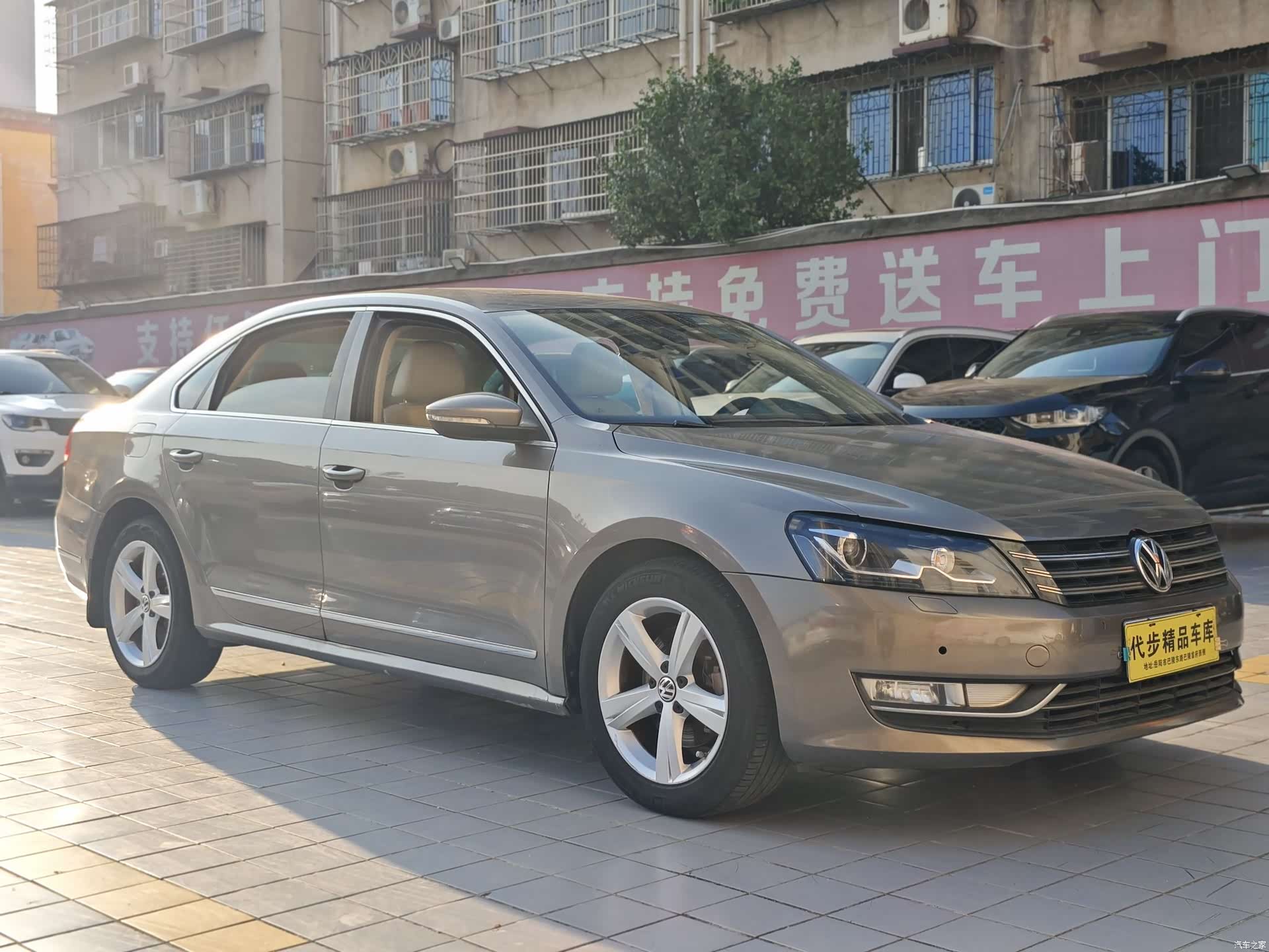Volkswagen Passat, 2012 3