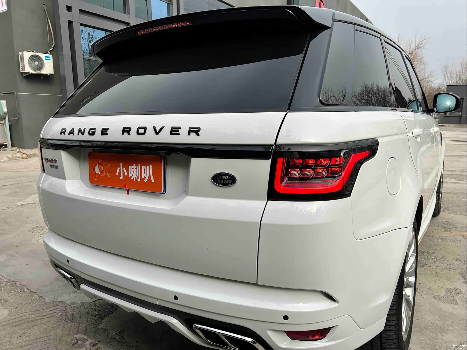 Land Rover Range Rover, 2014 13
