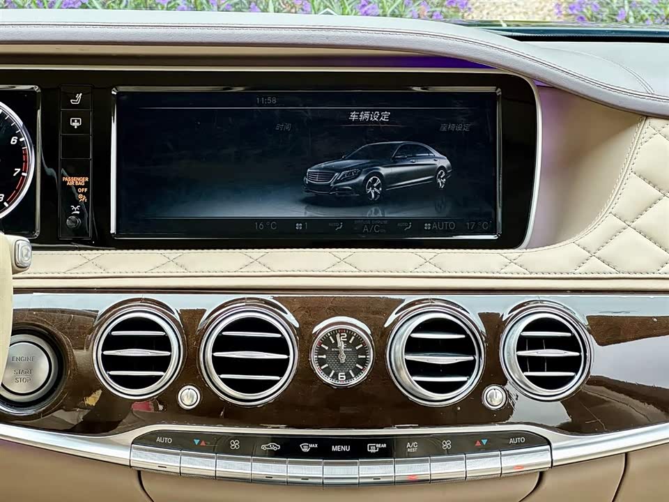 Mercedes-Benz Maybach S-class