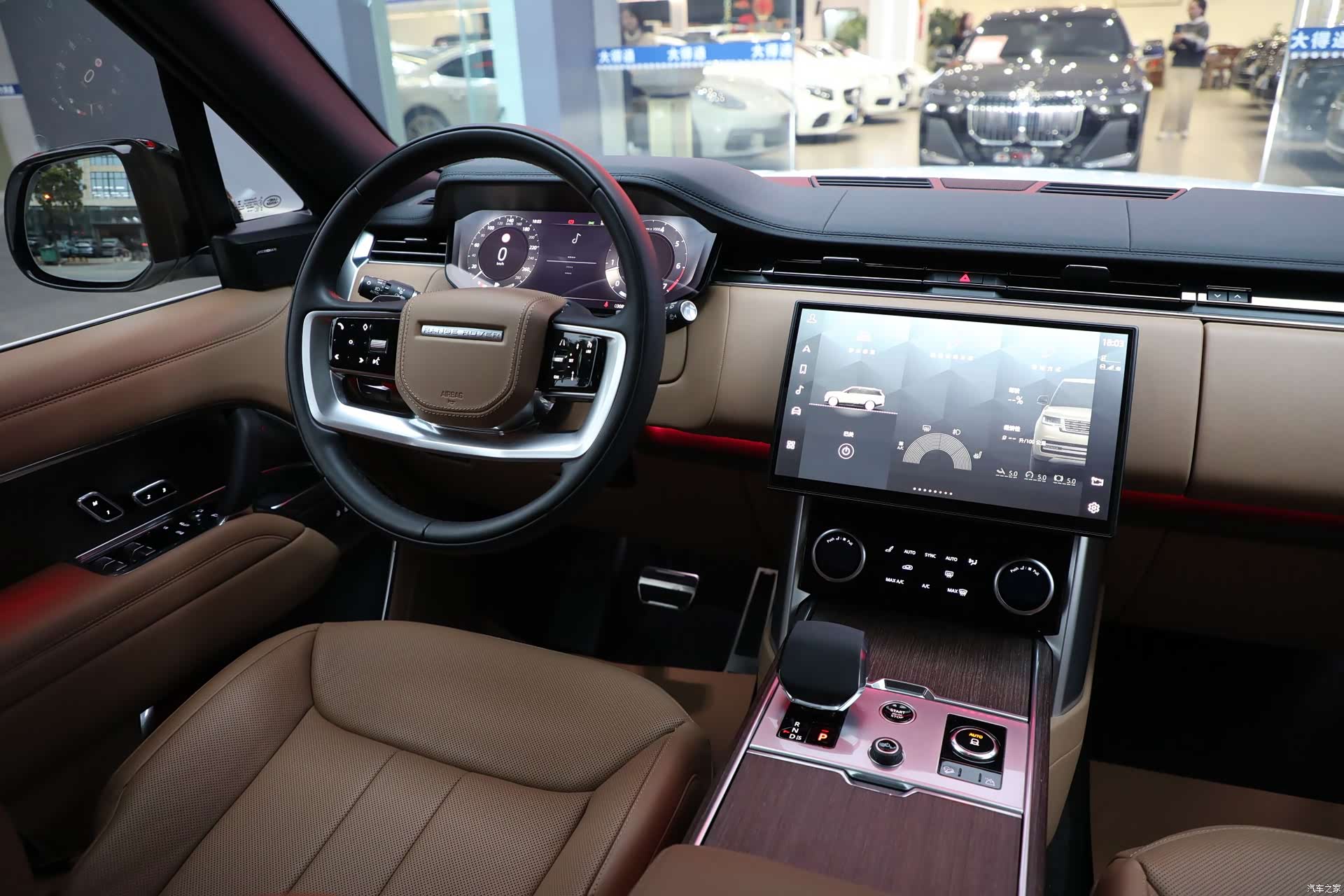 Land Rover Range Rover, 2023 9