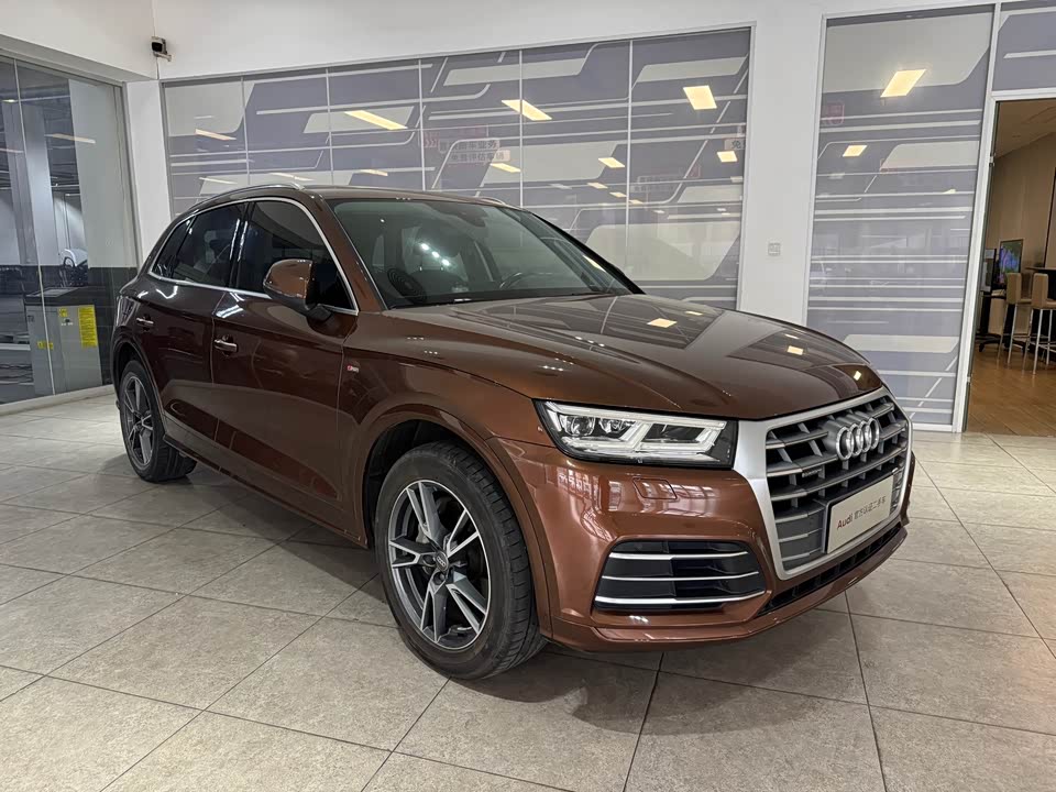 Audi Q5L