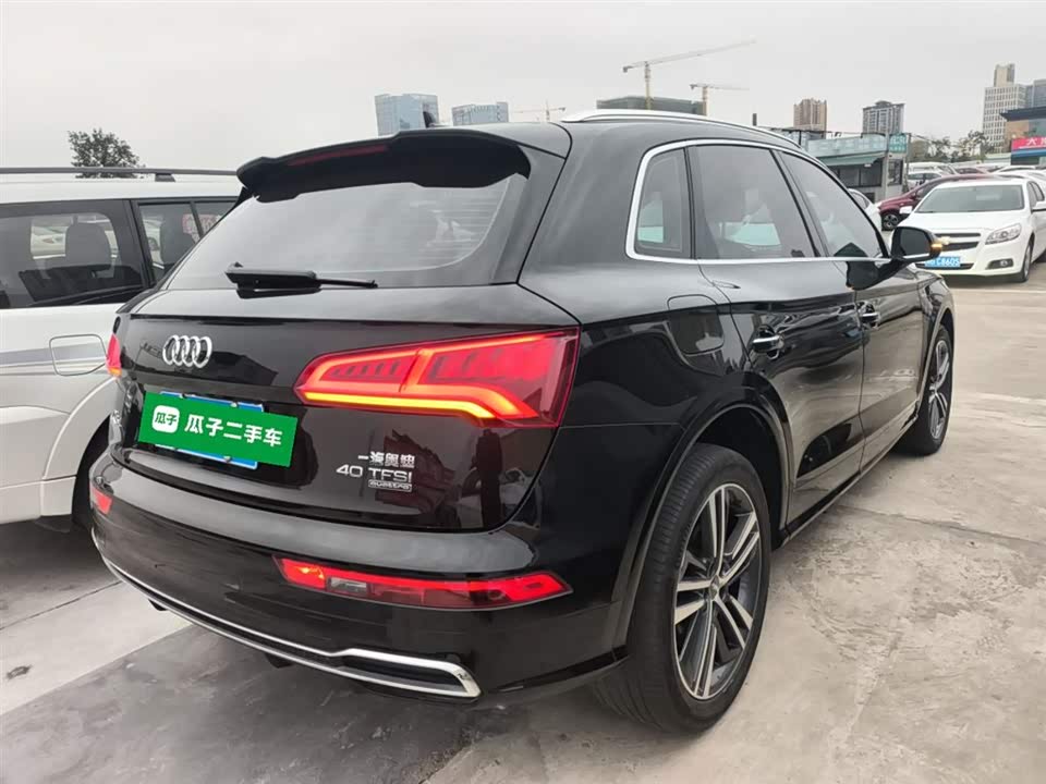Audi Q5L