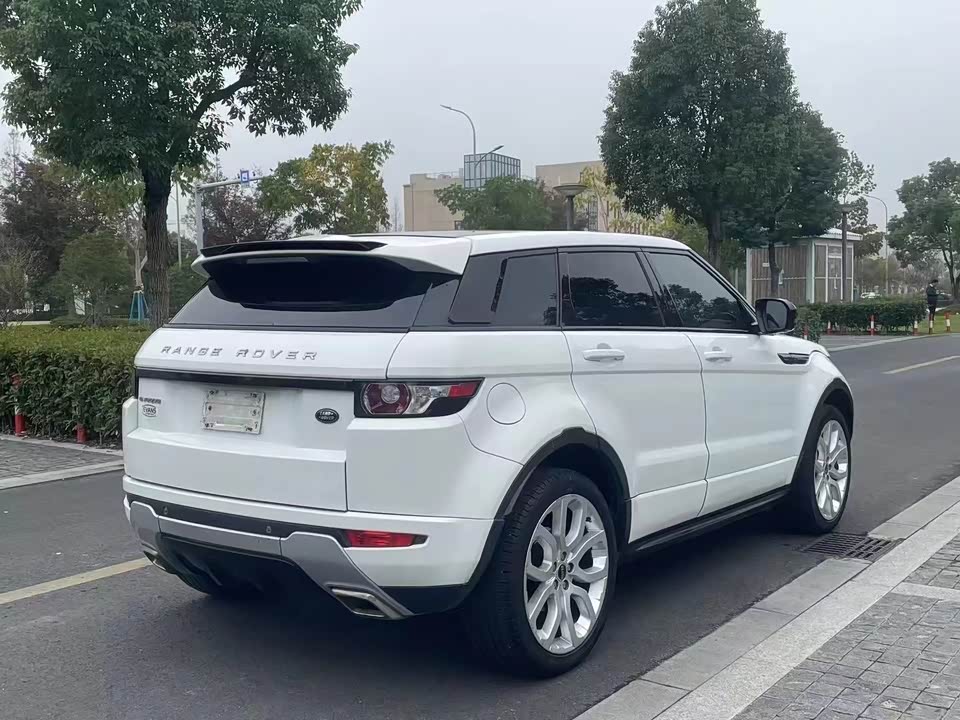 Land Rover Range Rover Aurora