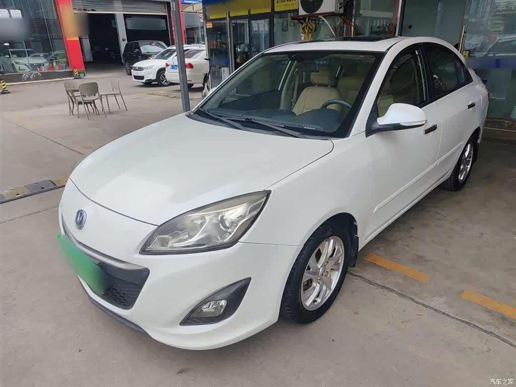Changan V5, 2015 2
