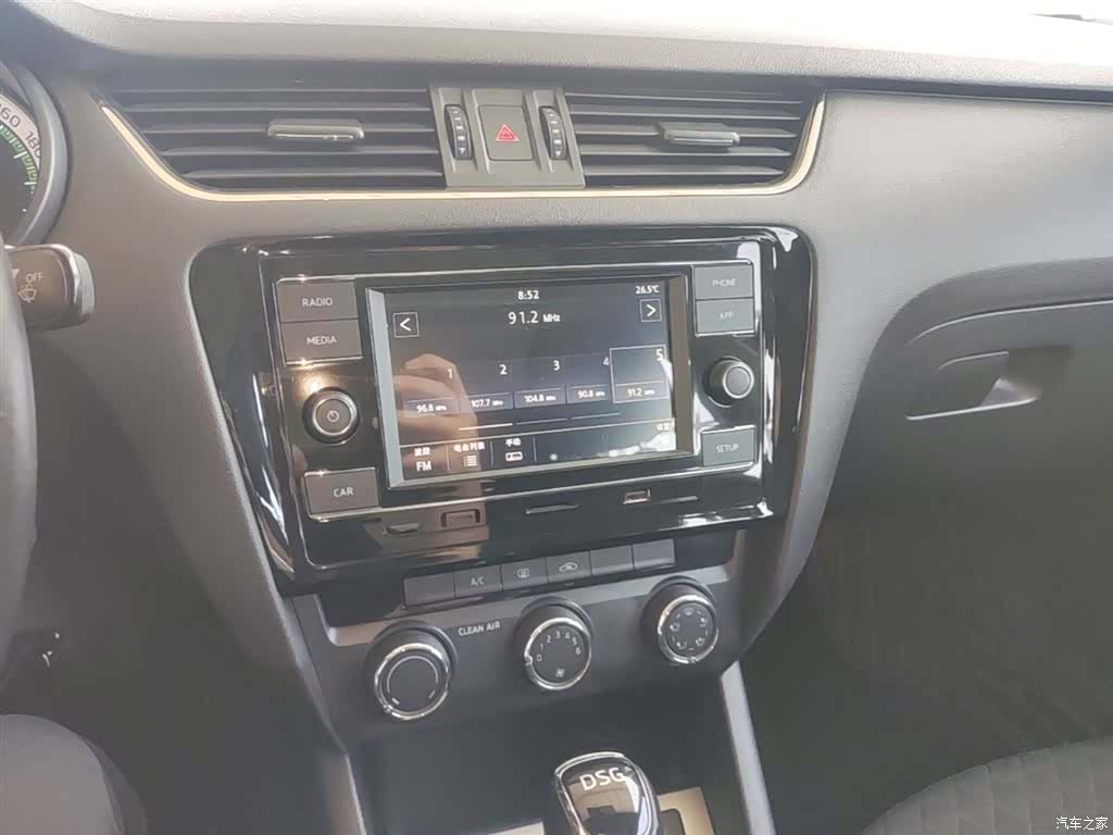 Skoda Octavia, 2018 13