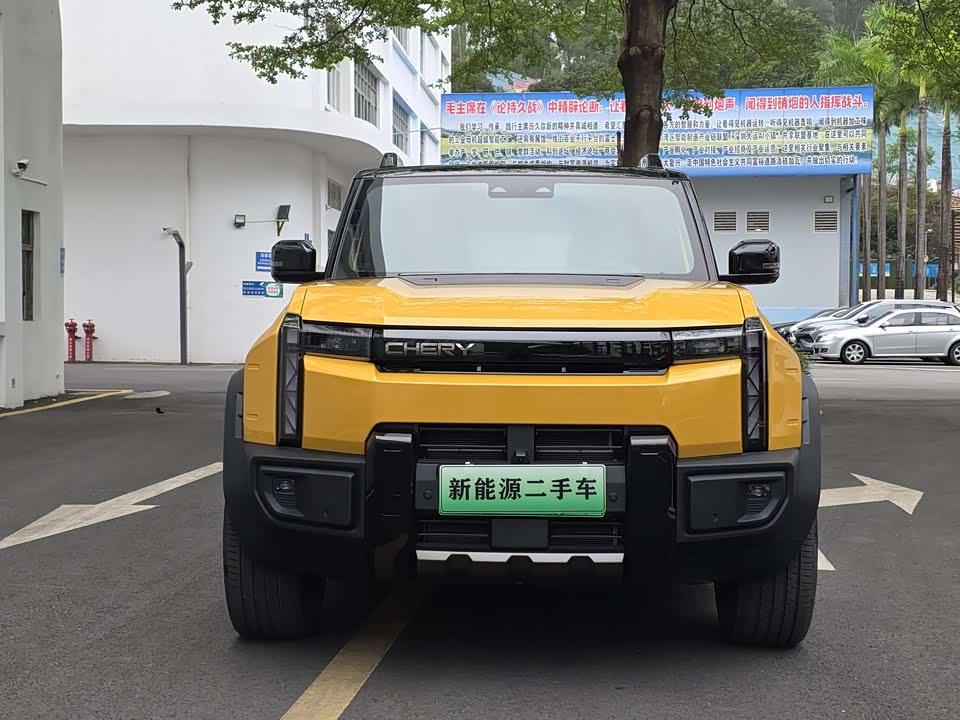 Chery Fulwin Fengyun X3L