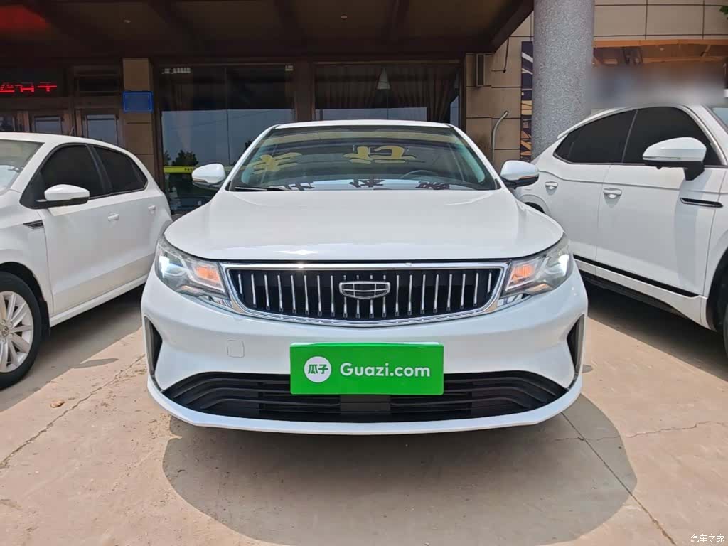 Geely Emgrand, 2021 3