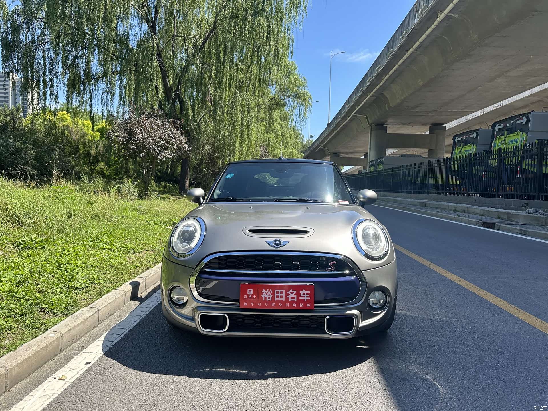 Mini Cooper, 2018 2